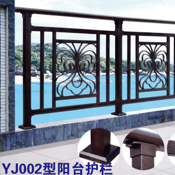 YJ002型锌钢阳台护栏